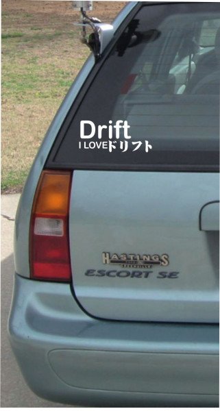 i love drifting 180x80mm - Aufkleber - Autoaufkleber
