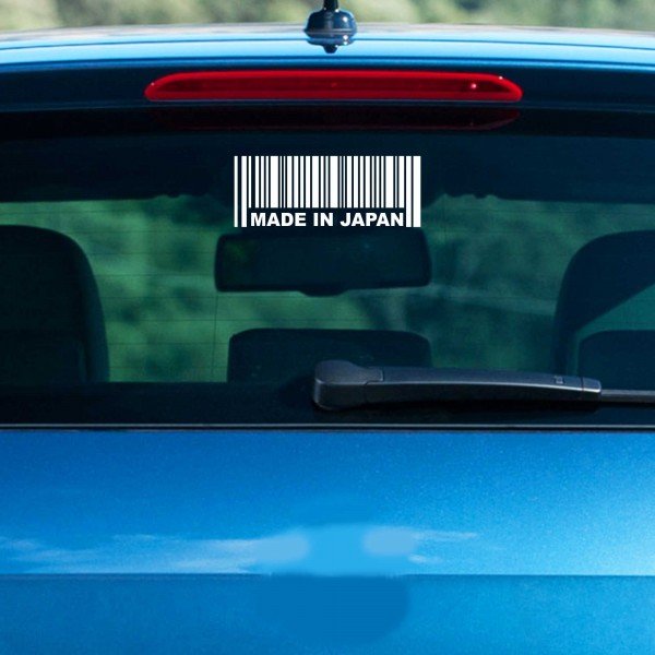 Made in Japan - 210x80 mm - Aufkleber - Autoaufkleber